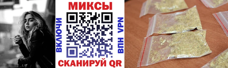 Бутират бутандиол  наркотики  маркетплейс состав  Заринск 