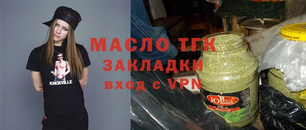 а пвп мука Михайловка