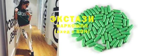 дживик Михайловск
