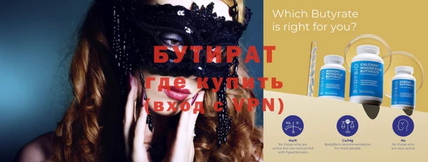 героин Абдулино