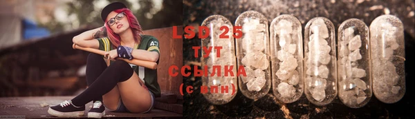 гашиш Алексеевка