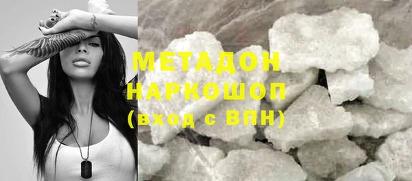 твердый Михайлов