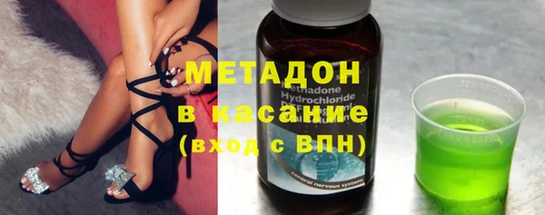 мефедрон мука Алексин