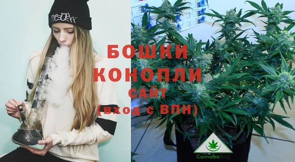 а пвп мука Михайловка