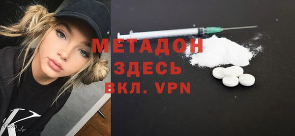 а пвп мука Михайловка