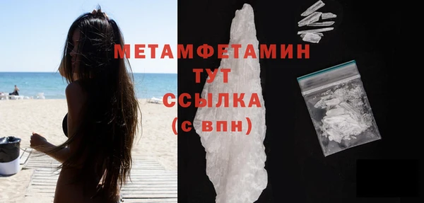 дживик Михайловск