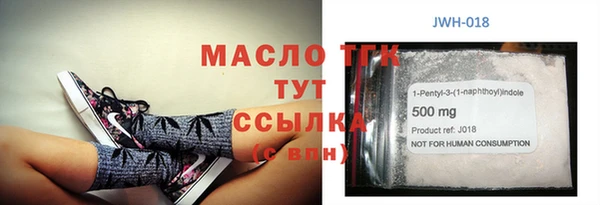 ешки Ельня