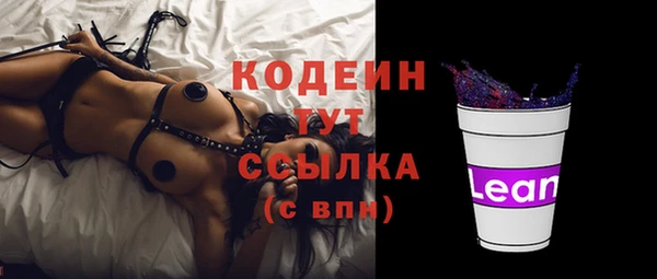 а пвп мука Михайловка