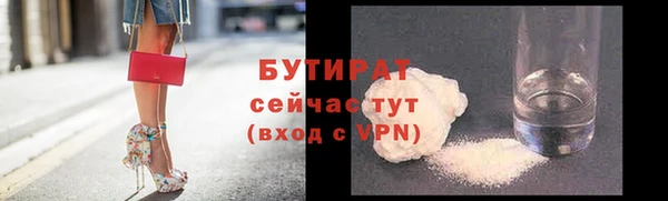 твердый Михайлов
