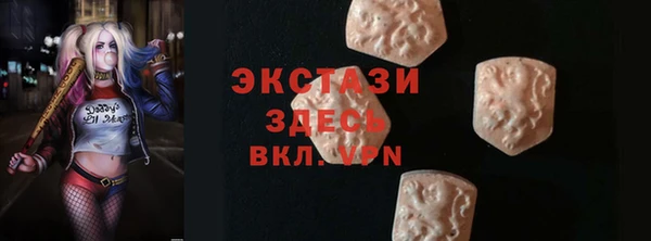 а пвп мука Михайловка