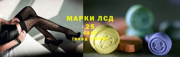 дживик Михайловск