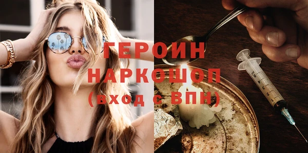 а пвп мука Михайловка