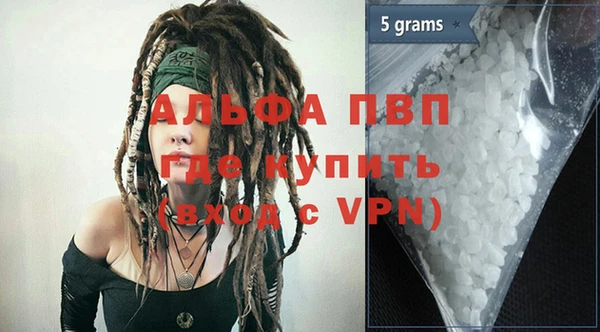 дживик Михайловск