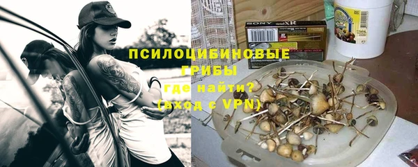 гашиш Алексеевка