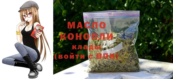 а пвп мука Михайловка