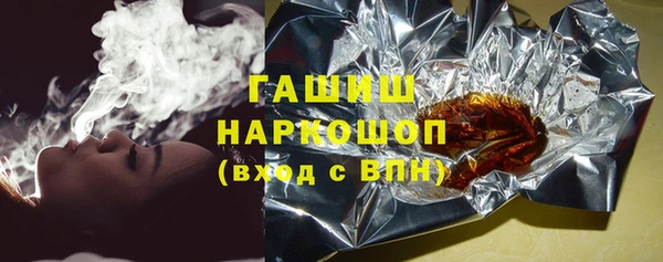 дживик Михайловск