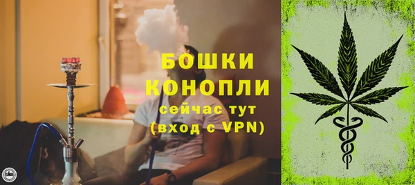 а пвп мука Михайловка