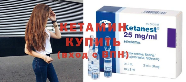 гашик Заволжье