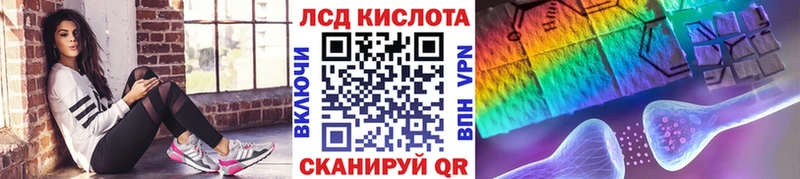 блэк спрут tor  Заринск  Наркотические марки 1500мкг  где купить наркоту 